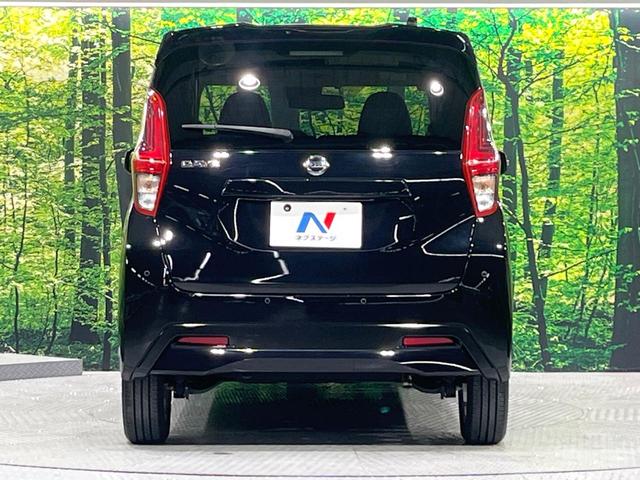 デイズ Ｘ　禁煙車　衝突被害軽減装置　メモリーナビ　全周囲カメラ　オートエアコン　オートライト　ＥＴＣ　スマートキー　プッシュスタート　純正１４インチアルミホイール　シートリフター　アイドリングストップ（15枚目）