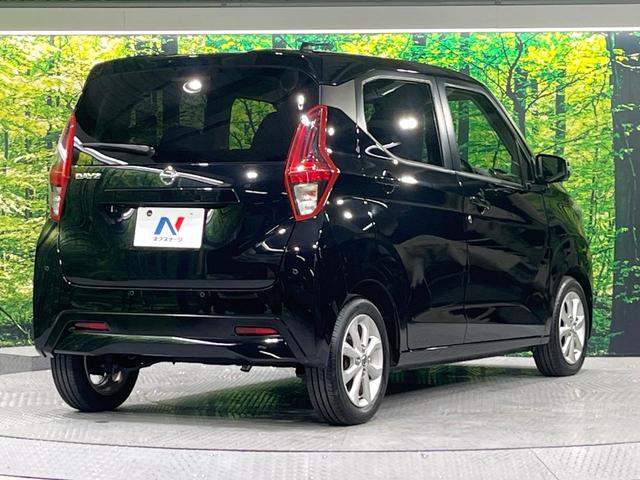 デイズ Ｘ　禁煙車　衝突被害軽減装置　メモリーナビ　全周囲カメラ　オートエアコン　オートライト　ＥＴＣ　スマートキー　プッシュスタート　純正１４インチアルミホイール　シートリフター　アイドリングストップ（17枚目）
