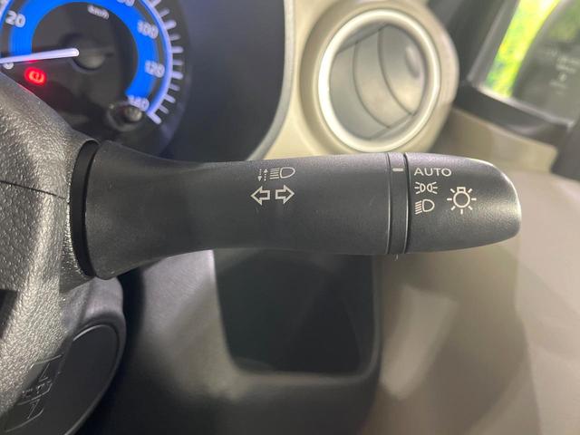 デイズ Ｘ　禁煙車　衝突被害軽減装置　メモリーナビ　全周囲カメラ　オートエアコン　オートライト　ＥＴＣ　スマートキー　プッシュスタート　純正１４インチアルミホイール　シートリフター　アイドリングストップ（24枚目）