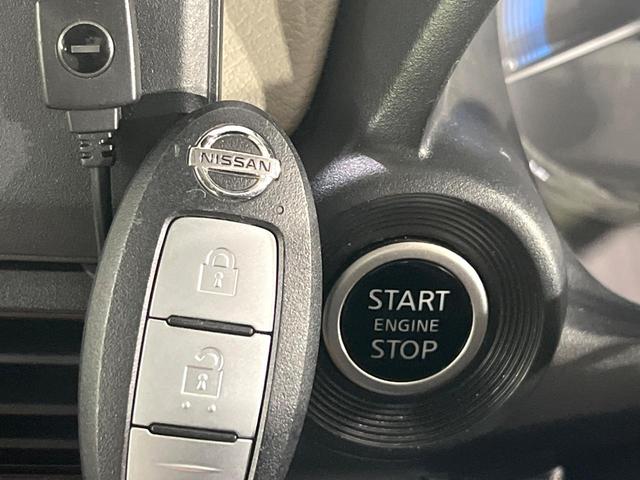 デイズ Ｘ　禁煙車　衝突被害軽減装置　メモリーナビ　全周囲カメラ　オートエアコン　オートライト　ＥＴＣ　スマートキー　プッシュスタート　純正１４インチアルミホイール　シートリフター　アイドリングストップ（25枚目）