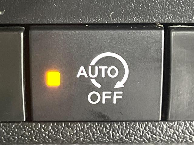 デイズ Ｘ　禁煙車　衝突被害軽減装置　メモリーナビ　全周囲カメラ　オートエアコン　オートライト　ＥＴＣ　スマートキー　プッシュスタート　純正１４インチアルミホイール　シートリフター　アイドリングストップ（27枚目）