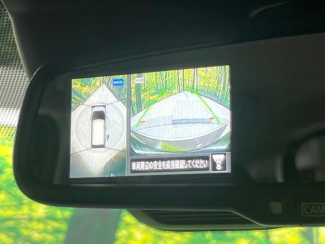 デイズ Ｘ　禁煙車　衝突被害軽減装置　メモリーナビ　全周囲カメラ　オートエアコン　オートライト　ＥＴＣ　スマートキー　プッシュスタート　純正１４インチアルミホイール　シートリフター　アイドリングストップ（29枚目）