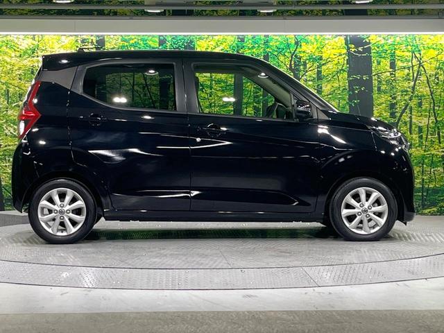 デイズ Ｘ　禁煙車　衝突被害軽減装置　メモリーナビ　全周囲カメラ　オートエアコン　オートライト　ＥＴＣ　スマートキー　プッシュスタート　純正１４インチアルミホイール　シートリフター　アイドリングストップ（32枚目）