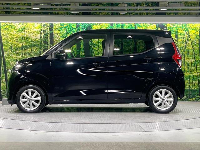 デイズ Ｘ　禁煙車　衝突被害軽減装置　メモリーナビ　全周囲カメラ　オートエアコン　オートライト　ＥＴＣ　スマートキー　プッシュスタート　純正１４インチアルミホイール　シートリフター　アイドリングストップ（34枚目）