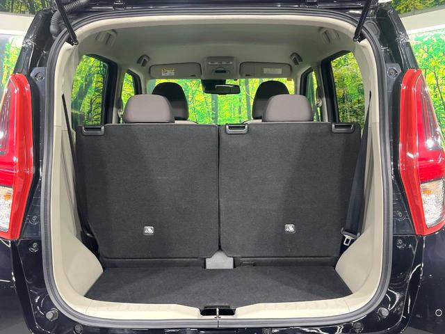 デイズ Ｘ　禁煙車　衝突被害軽減装置　メモリーナビ　全周囲カメラ　オートエアコン　オートライト　ＥＴＣ　スマートキー　プッシュスタート　純正１４インチアルミホイール　シートリフター　アイドリングストップ（35枚目）