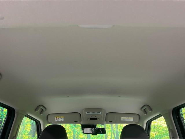 デイズ Ｘ　禁煙車　衝突被害軽減装置　メモリーナビ　全周囲カメラ　オートエアコン　オートライト　ＥＴＣ　スマートキー　プッシュスタート　純正１４インチアルミホイール　シートリフター　アイドリングストップ（36枚目）