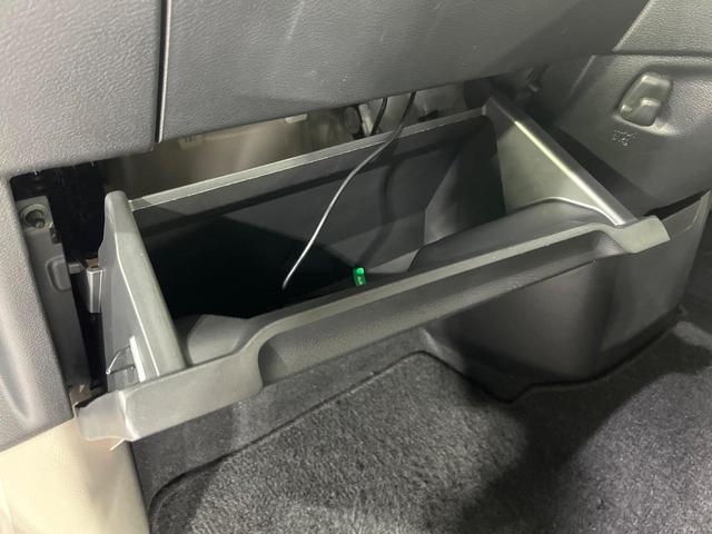 デイズ Ｘ　禁煙車　衝突被害軽減装置　メモリーナビ　全周囲カメラ　オートエアコン　オートライト　ＥＴＣ　スマートキー　プッシュスタート　純正１４インチアルミホイール　シートリフター　アイドリングストップ（41枚目）