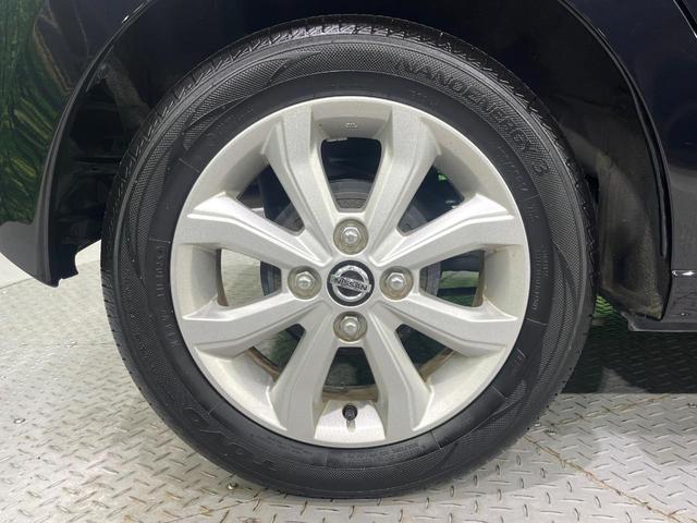 デイズ Ｘ　禁煙車　衝突被害軽減装置　メモリーナビ　全周囲カメラ　オートエアコン　オートライト　ＥＴＣ　スマートキー　プッシュスタート　純正１４インチアルミホイール　シートリフター　アイドリングストップ（44枚目）