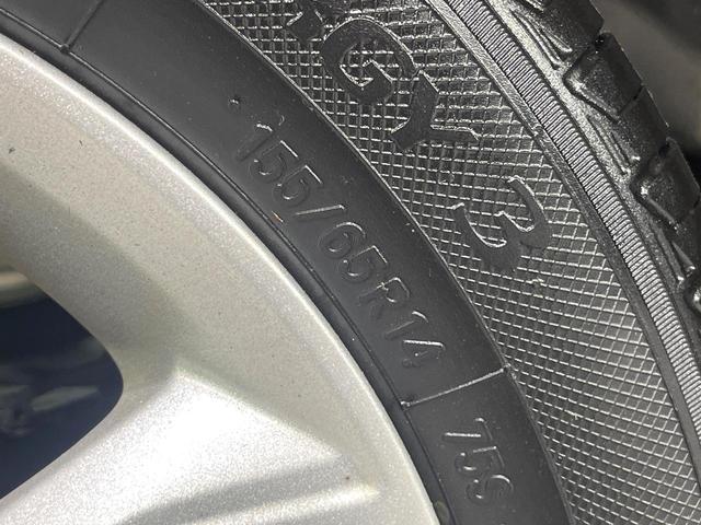 デイズ Ｘ　禁煙車　衝突被害軽減装置　メモリーナビ　全周囲カメラ　オートエアコン　オートライト　ＥＴＣ　スマートキー　プッシュスタート　純正１４インチアルミホイール　シートリフター　アイドリングストップ（45枚目）