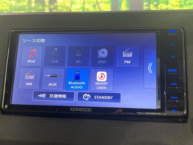 デイズ Ｘ　禁煙車　衝突被害軽減装置　メモリーナビ　全周囲カメラ　オートエアコン　オートライト　ＥＴＣ　スマートキー　プッシュスタート　純正１４インチアルミホイール　シートリフター　アイドリングストップ（51枚目）