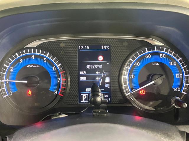 デイズ Ｘ　禁煙車　衝突被害軽減装置　メモリーナビ　全周囲カメラ　オートエアコン　オートライト　ＥＴＣ　スマートキー　プッシュスタート　純正１４インチアルミホイール　シートリフター　アイドリングストップ（52枚目）