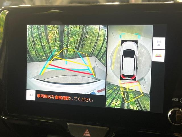 ヤリスクロス Ｚ　禁煙車　セーフティセンス　純正８型ディスプレイオーディオ　パノラミックビューモニター　ブラインドスポットモニター　レーダークルーズ　パワーシート　シートヒーター　ステアリングヒーター　ＥＴＣ（5枚目）