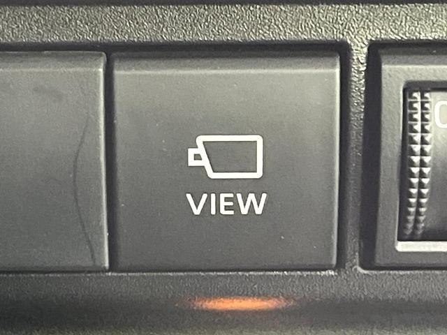 ヤリスクロス Ｚ　禁煙車　セーフティセンス　純正８型ディスプレイオーディオ　パノラミックビューモニター　ブラインドスポットモニター　レーダークルーズ　パワーシート　シートヒーター　ステアリングヒーター　ＥＴＣ（25枚目）