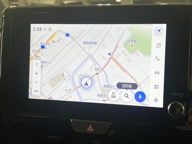 ヤリスクロス Ｚ　禁煙車　セーフティセンス　純正８型ディスプレイオーディオ　パノラミックビューモニター　ブラインドスポットモニター　レーダークルーズ　パワーシート　シートヒーター　ステアリングヒーター　ＥＴＣ（29枚目）