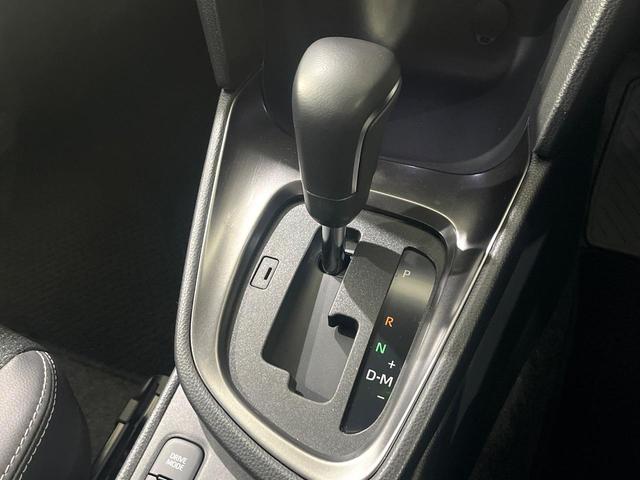 ヤリスクロス Ｚ　禁煙車　セーフティセンス　純正８型ディスプレイオーディオ　パノラミックビューモニター　ブラインドスポットモニター　レーダークルーズ　パワーシート　シートヒーター　ステアリングヒーター　ＥＴＣ（39枚目）