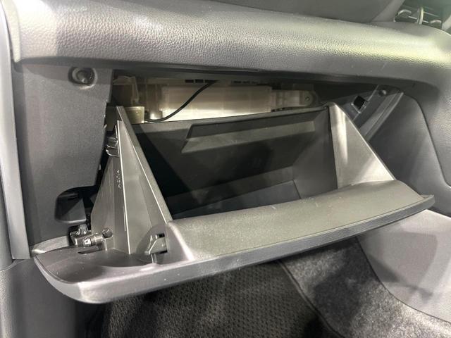 ヤリスクロス Ｚ　禁煙車　セーフティセンス　純正８型ディスプレイオーディオ　パノラミックビューモニター　ブラインドスポットモニター　レーダークルーズ　パワーシート　シートヒーター　ステアリングヒーター　ＥＴＣ（44枚目）