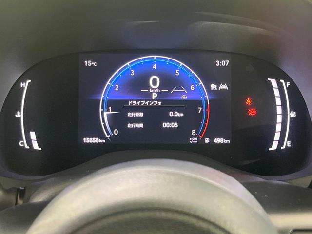 ヤリスクロス Ｚ　禁煙車　セーフティセンス　純正８型ディスプレイオーディオ　パノラミックビューモニター　ブラインドスポットモニター　レーダークルーズ　パワーシート　シートヒーター　ステアリングヒーター　ＥＴＣ（46枚目）