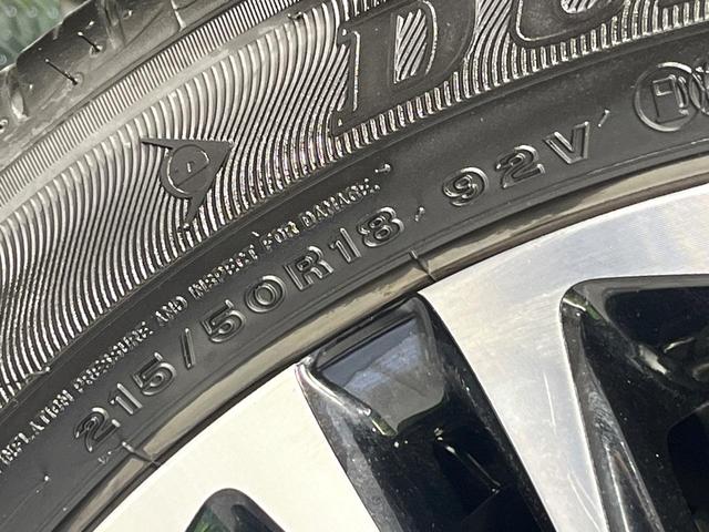 ヤリスクロス Ｚ　禁煙車　セーフティセンス　純正８型ディスプレイオーディオ　パノラミックビューモニター　ブラインドスポットモニター　レーダークルーズ　パワーシート　シートヒーター　ステアリングヒーター　ＥＴＣ（61枚目）