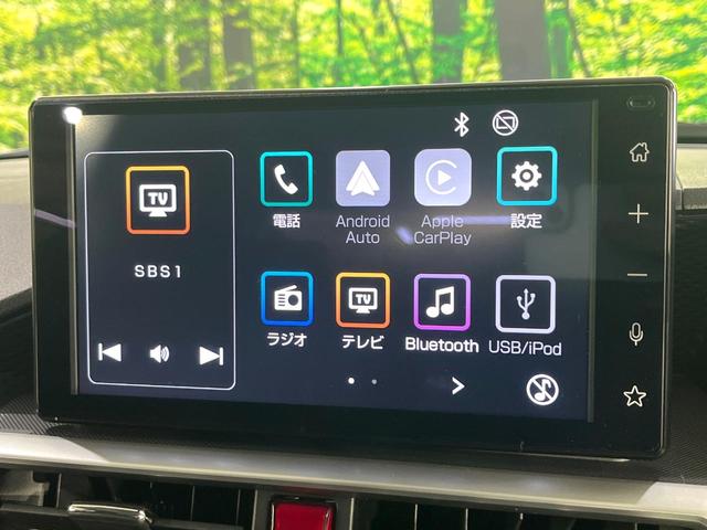 ライズ Ｇ　禁煙車　スマートアシスト　純正９型ディスプレイオーディオ　パノラミックビューモニター　ＥＴＣ　ＬＥＤヘッド　オートハイビーム　スマートキー　オートエアコン　ステアリングスイッチ　車線逸脱警報（4枚目）