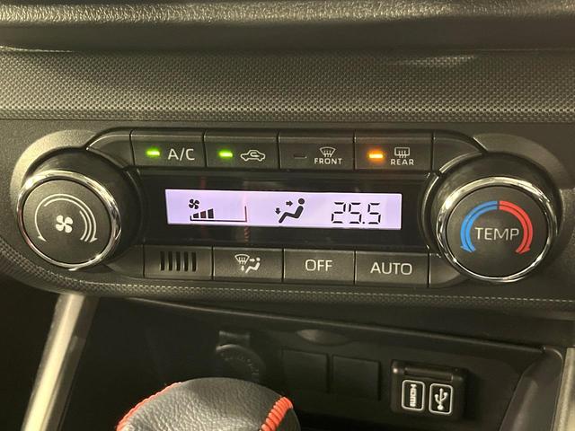 ライズ Ｇ　禁煙車　スマートアシスト　純正９型ディスプレイオーディオ　パノラミックビューモニター　ＥＴＣ　ＬＥＤヘッド　オートハイビーム　スマートキー　オートエアコン　ステアリングスイッチ　車線逸脱警報（7枚目）