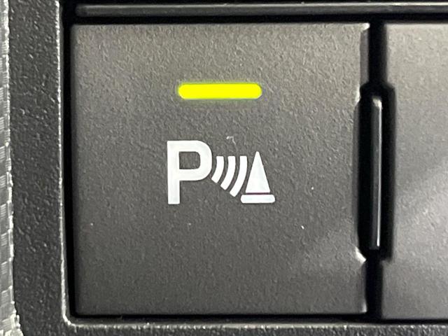 ライズ Ｇ　禁煙車　スマートアシスト　純正９型ディスプレイオーディオ　パノラミックビューモニター　ＥＴＣ　ＬＥＤヘッド　オートハイビーム　スマートキー　オートエアコン　ステアリングスイッチ　車線逸脱警報（23枚目）