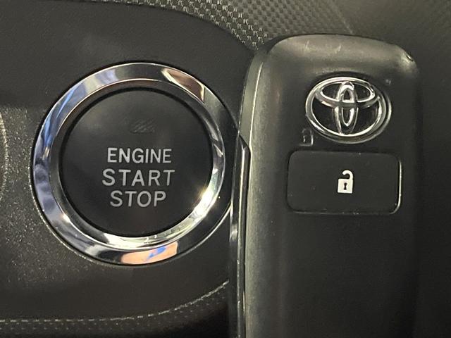 ライズ Ｇ　禁煙車　スマートアシスト　純正９型ディスプレイオーディオ　パノラミックビューモニター　ＥＴＣ　ＬＥＤヘッド　オートハイビーム　スマートキー　オートエアコン　ステアリングスイッチ　車線逸脱警報（28枚目）