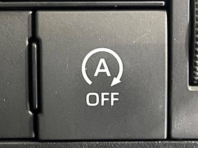 ライズ Ｇ　禁煙車　スマートアシスト　純正９型ディスプレイオーディオ　パノラミックビューモニター　ＥＴＣ　ＬＥＤヘッド　オートハイビーム　スマートキー　オートエアコン　ステアリングスイッチ　車線逸脱警報（31枚目）