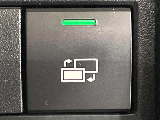 ライズ Ｇ　禁煙車　スマートアシスト　純正９型ディスプレイオーディオ　パノラミックビューモニター　ＥＴＣ　ＬＥＤヘッド　オートハイビーム　スマートキー　オートエアコン　ステアリングスイッチ　車線逸脱警報（32枚目）