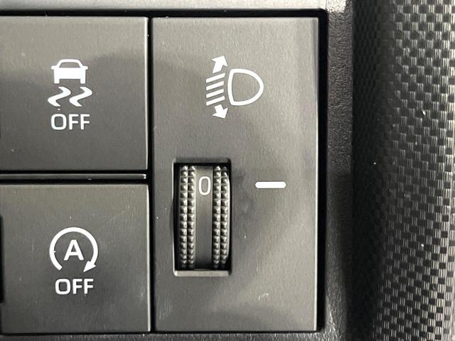 ライズ Ｇ　禁煙車　スマートアシスト　純正９型ディスプレイオーディオ　パノラミックビューモニター　ＥＴＣ　ＬＥＤヘッド　オートハイビーム　スマートキー　オートエアコン　ステアリングスイッチ　車線逸脱警報（33枚目）