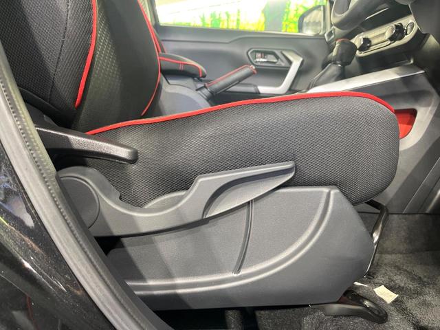 ライズ Ｇ　禁煙車　スマートアシスト　純正９型ディスプレイオーディオ　パノラミックビューモニター　ＥＴＣ　ＬＥＤヘッド　オートハイビーム　スマートキー　オートエアコン　ステアリングスイッチ　車線逸脱警報（35枚目）