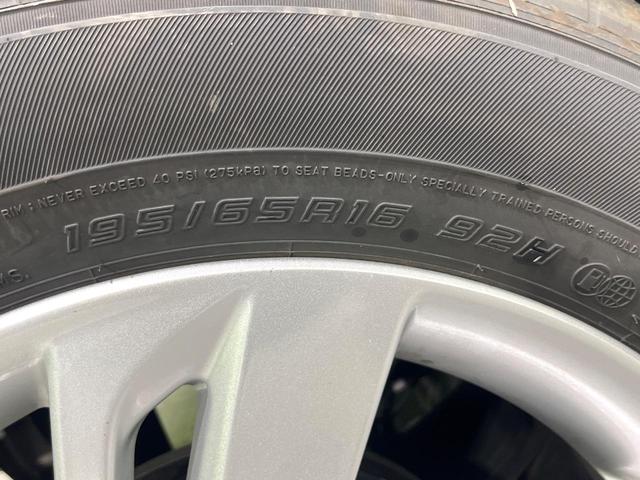 ライズ Ｇ　禁煙車　スマートアシスト　純正９型ディスプレイオーディオ　パノラミックビューモニター　ＥＴＣ　ＬＥＤヘッド　オートハイビーム　スマートキー　オートエアコン　ステアリングスイッチ　車線逸脱警報（54枚目）