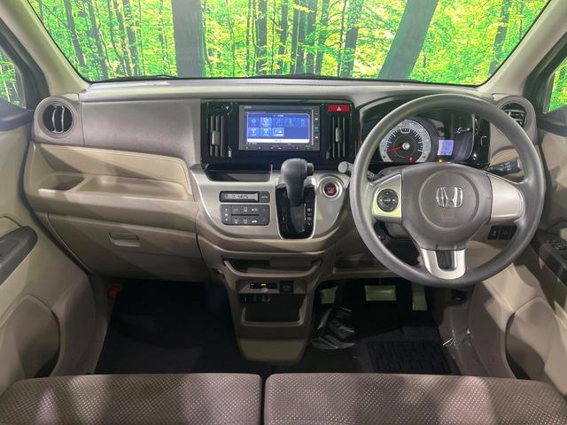 N-WGN G・Lパッケージ 禁煙車 衝突被害軽減システム 純正ナビ バックカメラ スマートキー ETC オートエアコン シートリフター ステアリングスイッチ 電動格納ドアミラー Bluetooth CD(2枚目)