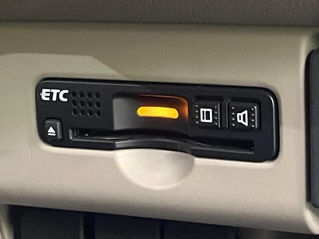 N-WGN G・Lパッケージ 禁煙車 衝突被害軽減システム 純正ナビ バックカメラ スマートキー ETC オートエアコン シートリフター ステアリングスイッチ 電動格納ドアミラー Bluetooth CD(6枚目)