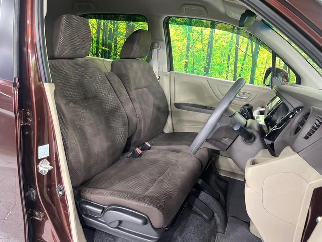 N-WGN G・Lパッケージ 禁煙車 衝突被害軽減システム 純正ナビ バックカメラ スマートキー ETC オートエアコン シートリフター ステアリングスイッチ 電動格納ドアミラー Bluetooth CD(8枚目)