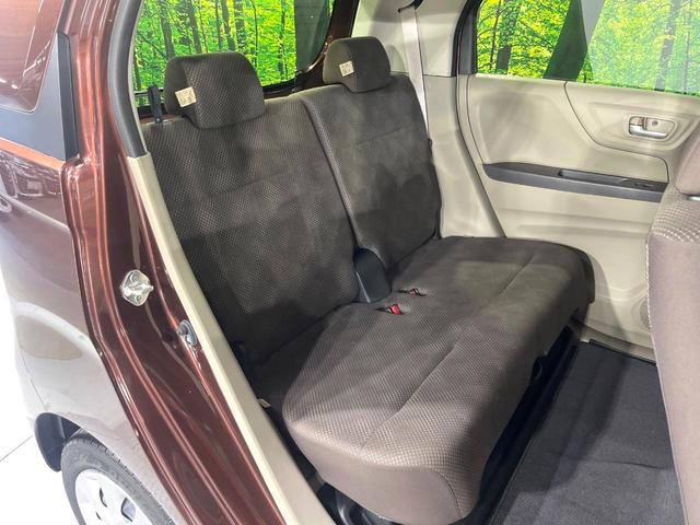 N-WGN G・Lパッケージ 禁煙車 衝突被害軽減システム 純正ナビ バックカメラ スマートキー ETC オートエアコン シートリフター ステアリングスイッチ 電動格納ドアミラー Bluetooth CD(9枚目)