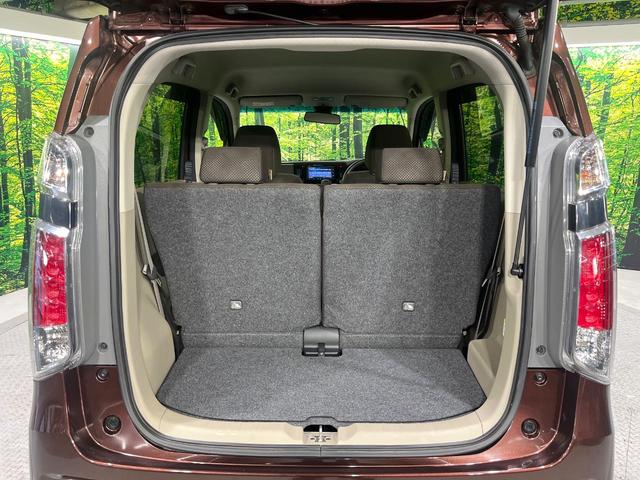 N-WGN G・Lパッケージ 禁煙車 衝突被害軽減システム 純正ナビ バックカメラ スマートキー ETC オートエアコン シートリフター ステアリングスイッチ 電動格納ドアミラー Bluetooth CD(10枚目)