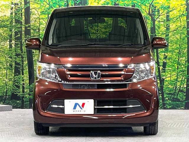 N-WGN G・Lパッケージ 禁煙車 衝突被害軽減システム 純正ナビ バックカメラ スマートキー ETC オートエアコン シートリフター ステアリングスイッチ 電動格納ドアミラー Bluetooth CD(14枚目)