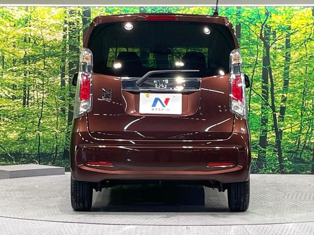 N-WGN G・Lパッケージ 禁煙車 衝突被害軽減システム 純正ナビ バックカメラ スマートキー ETC オートエアコン シートリフター ステアリングスイッチ 電動格納ドアミラー Bluetooth CD(15枚目)