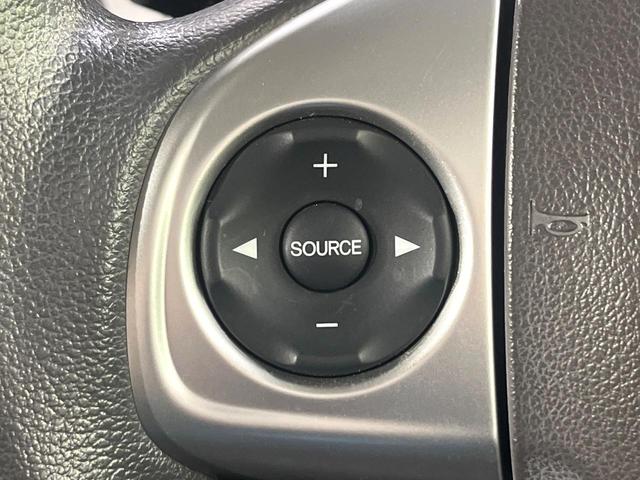 N-WGN G・Lパッケージ 禁煙車 衝突被害軽減システム 純正ナビ バックカメラ スマートキー ETC オートエアコン シートリフター ステアリングスイッチ 電動格納ドアミラー Bluetooth CD(27枚目)