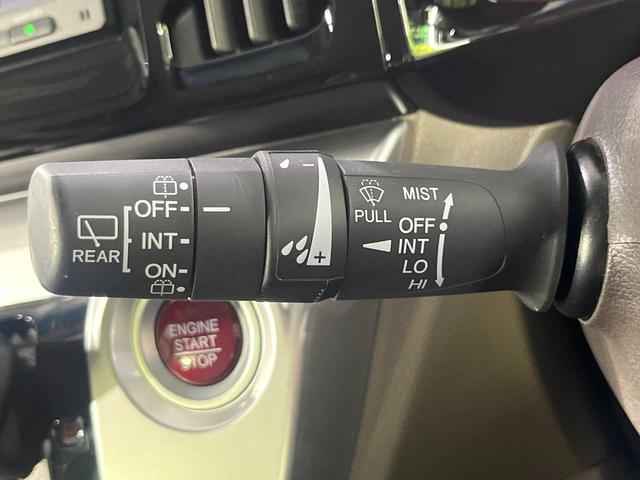 N-WGN G・Lパッケージ 禁煙車 衝突被害軽減システム 純正ナビ バックカメラ スマートキー ETC オートエアコン シートリフター ステアリングスイッチ 電動格納ドアミラー Bluetooth CD(28枚目)