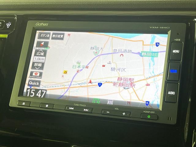 N-WGN G・Lパッケージ 禁煙車 衝突被害軽減システム 純正ナビ バックカメラ スマートキー ETC オートエアコン シートリフター ステアリングスイッチ 電動格納ドアミラー Bluetooth CD(30枚目)