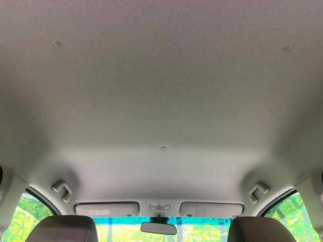 N-WGN G・Lパッケージ 禁煙車 衝突被害軽減システム 純正ナビ バックカメラ スマートキー ETC オートエアコン シートリフター ステアリングスイッチ 電動格納ドアミラー Bluetooth CD(36枚目)