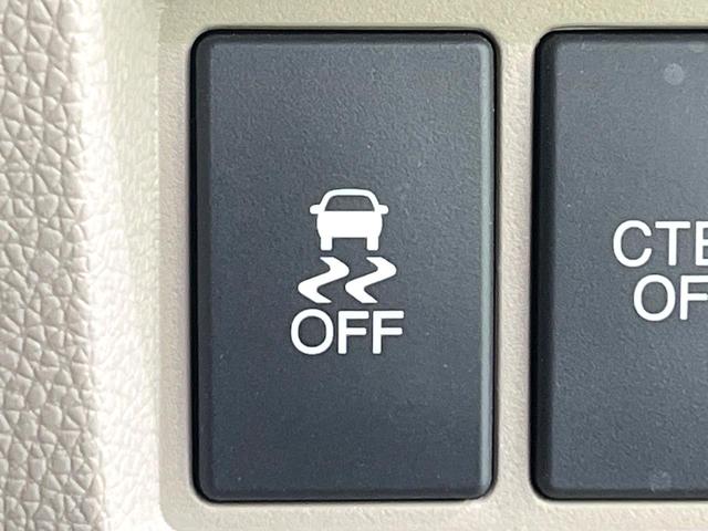 N-WGN G・Lパッケージ 禁煙車 衝突被害軽減システム 純正ナビ バックカメラ スマートキー ETC オートエアコン シートリフター ステアリングスイッチ 電動格納ドアミラー Bluetooth CD(40枚目)