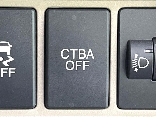 N-WGN G・Lパッケージ 禁煙車 衝突被害軽減システム 純正ナビ バックカメラ スマートキー ETC オートエアコン シートリフター ステアリングスイッチ 電動格納ドアミラー Bluetooth CD(41枚目)