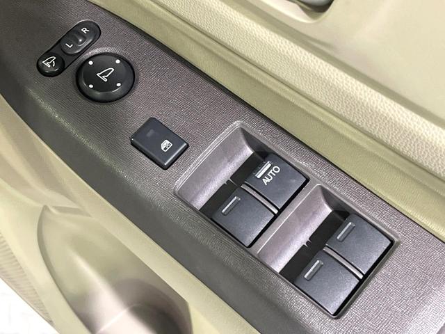 N-WGN G・Lパッケージ 禁煙車 衝突被害軽減システム 純正ナビ バックカメラ スマートキー ETC オートエアコン シートリフター ステアリングスイッチ 電動格納ドアミラー Bluetooth CD(43枚目)