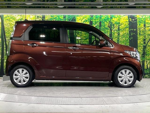 N-WGN G・Lパッケージ 禁煙車 衝突被害軽減システム 純正ナビ バックカメラ スマートキー ETC オートエアコン シートリフター ステアリングスイッチ 電動格納ドアミラー Bluetooth CD(45枚目)