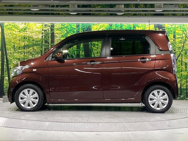 N-WGN G・Lパッケージ 禁煙車 衝突被害軽減システム 純正ナビ バックカメラ スマートキー ETC オートエアコン シートリフター ステアリングスイッチ 電動格納ドアミラー Bluetooth CD(46枚目)