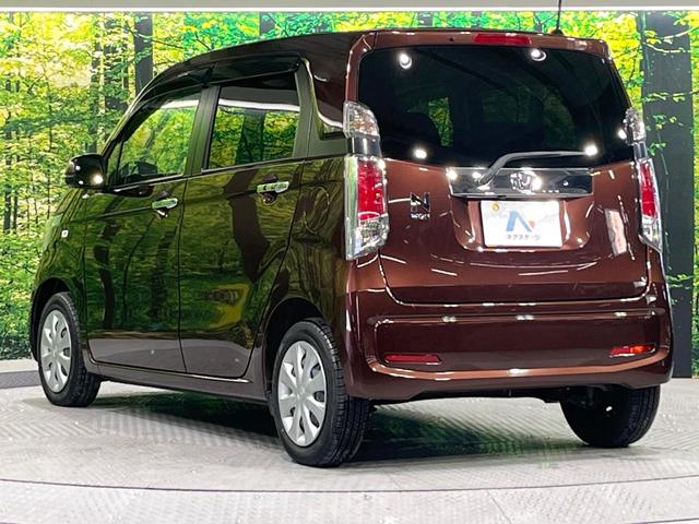 N-WGN G・Lパッケージ 禁煙車 衝突被害軽減システム 純正ナビ バックカメラ スマートキー ETC オートエアコン シートリフター ステアリングスイッチ 電動格納ドアミラー Bluetooth CD(47枚目)