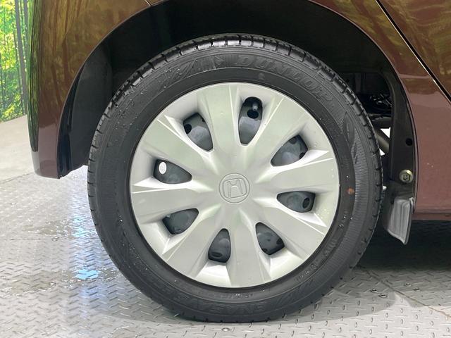 N-WGN G・Lパッケージ 禁煙車 衝突被害軽減システム 純正ナビ バックカメラ スマートキー ETC オートエアコン シートリフター ステアリングスイッチ 電動格納ドアミラー Bluetooth CD(48枚目)