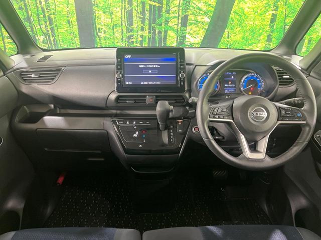 ルークス ハイウェイスター　Ｇターボプロパイロットエディション　禁煙車　プロパイロット　衝突軽減装置　純正９型ナビ　アラウンドビューモニター　ハンズフリー両側電動スライド　ＥＴＣ　ドラレコ　ＬＥＤヘッド＆フォグ　オートエアコン　電動パーキングブレーキ（2枚目）